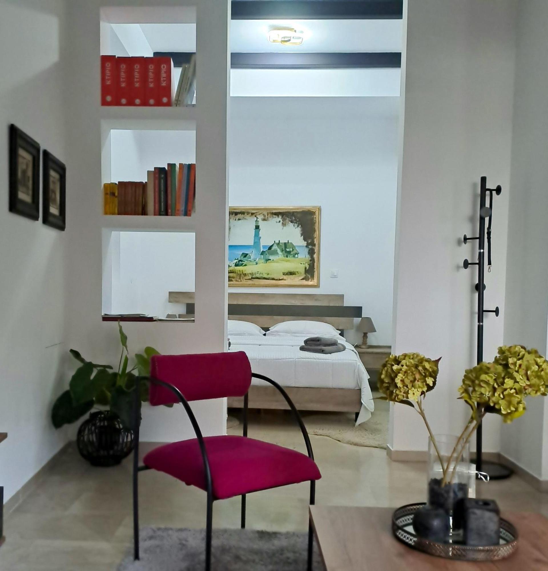 La Maisonette, Florina Center Esterno foto